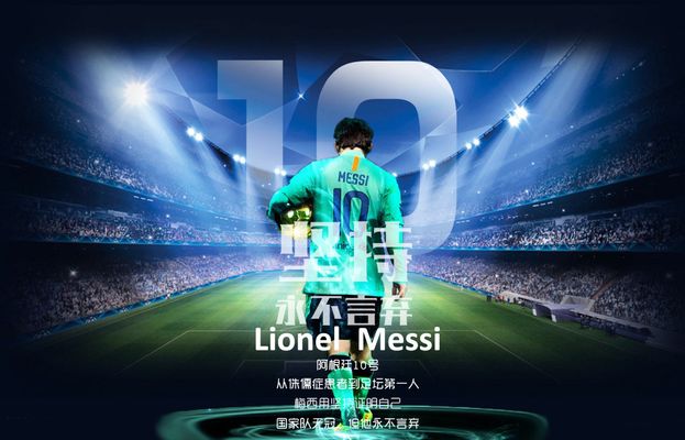 勇士队近年 勇士队近年