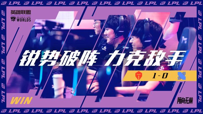 拓宽了奥林 拓宽了奥林