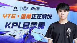 技术的日趋 技术的日趋