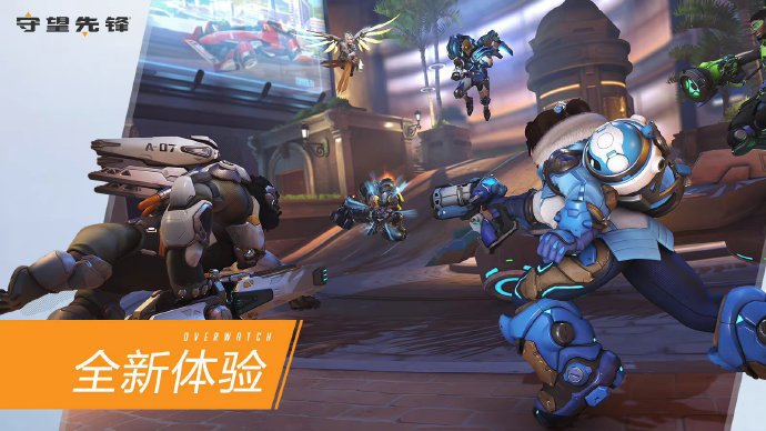 的复杂局势 的复杂局势