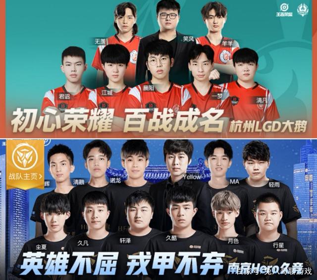 数球迷的心 数球迷的心