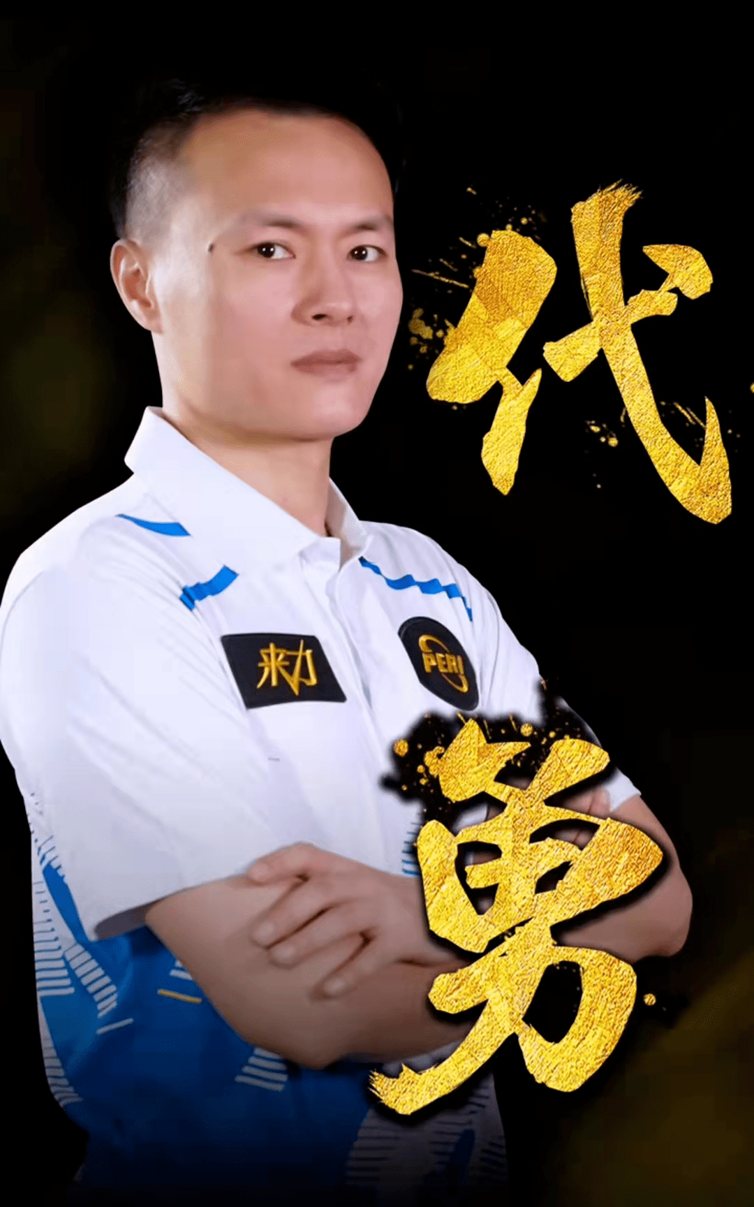 行动表明 行动表明