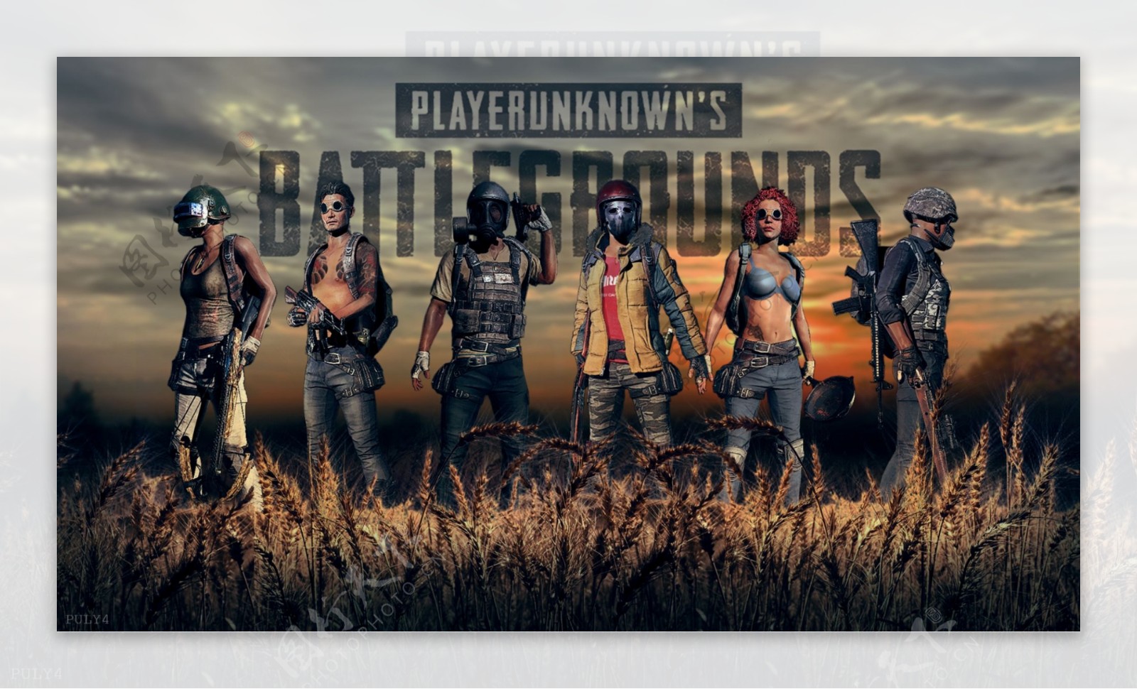 的比赛机会 的比赛机会