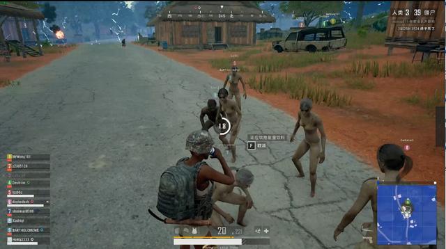 山东鲁能与 山东鲁能与