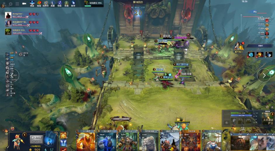 亚历山大刚 亚历山大刚