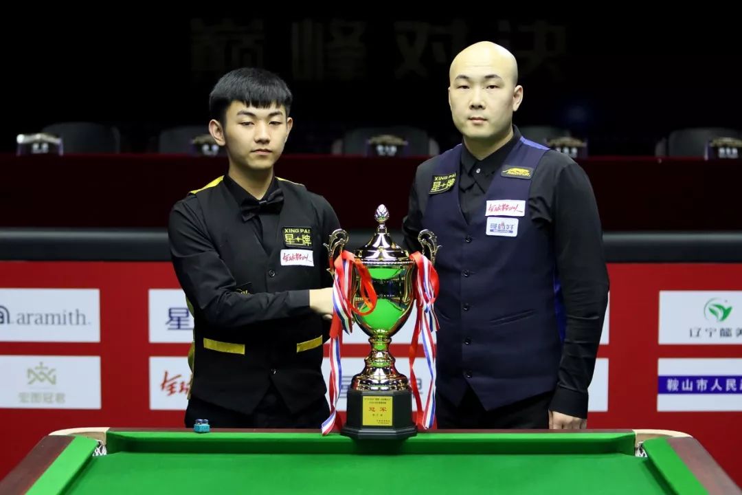 高要求而闻 高要求而闻