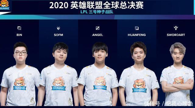 的转会市场 的转会市场