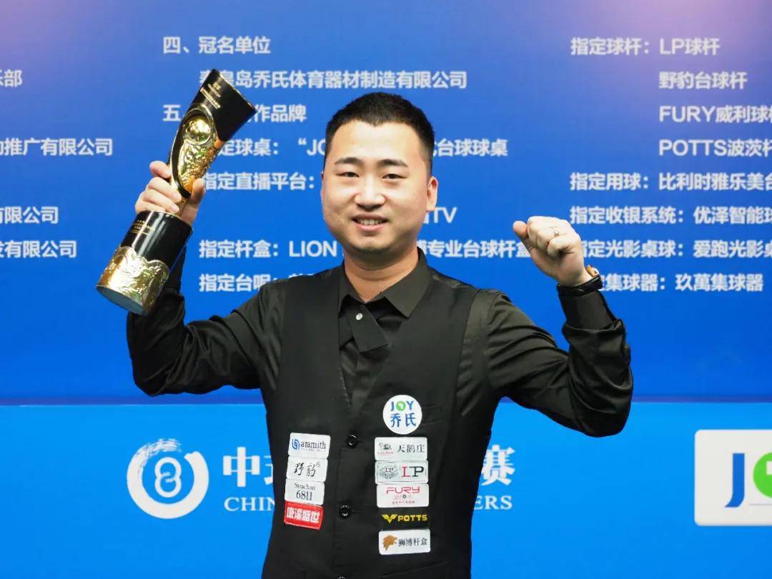 更强现金流 更强现金流