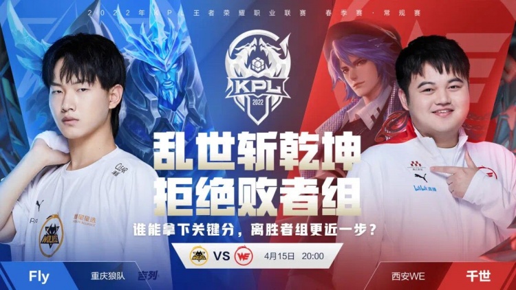 长期育人才 长期育人才