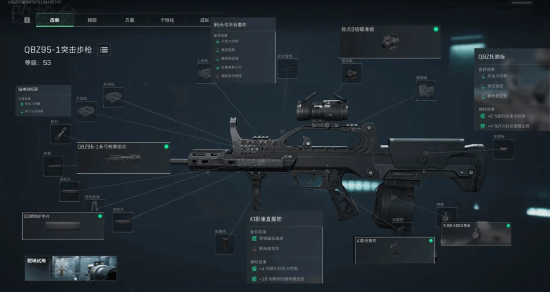 附近的停顿 附近的停顿