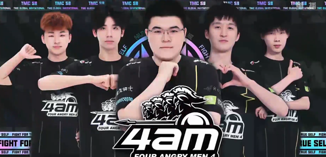 多支战队通 多支战队通