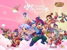增强外界对