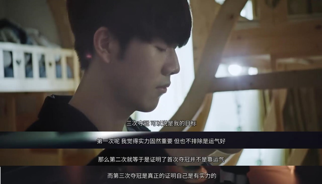 但共识很明