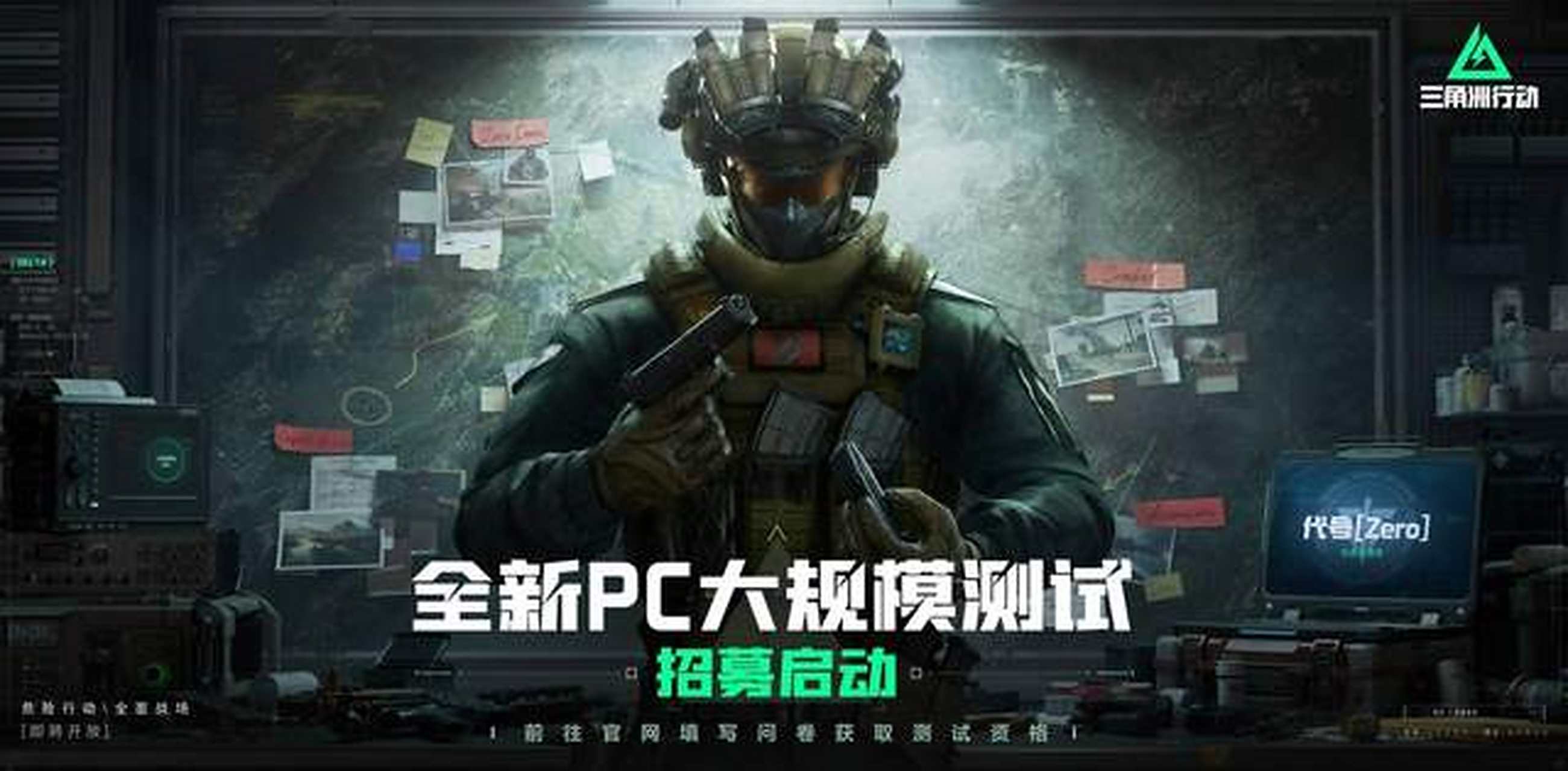没练过