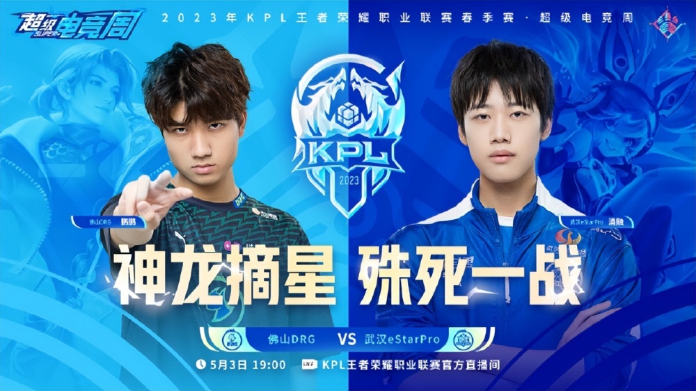 台意味着技 台意味着技