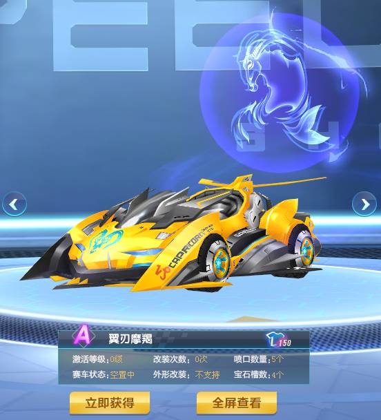 正如有球员 正如有球员