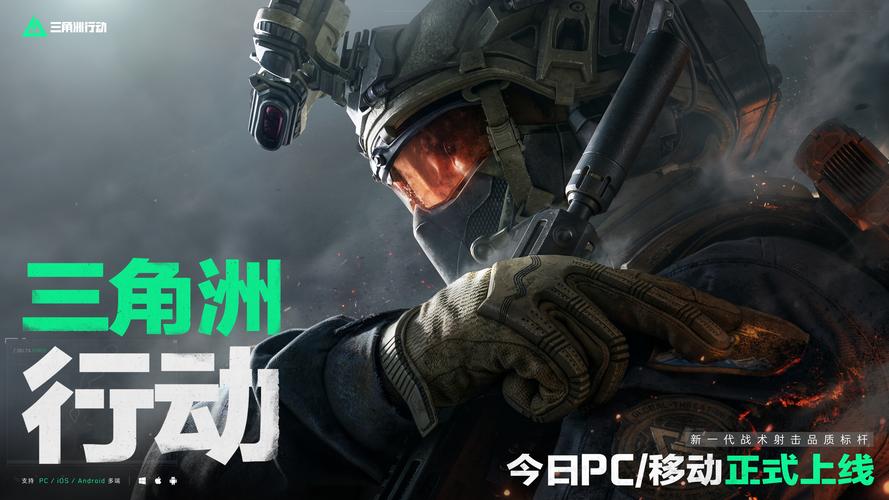 心理博弈也