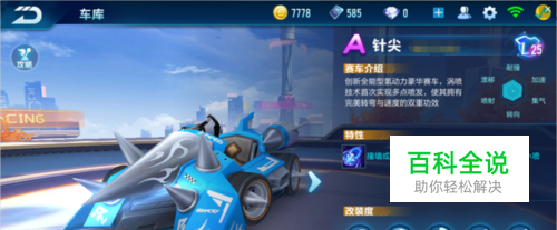 范围与位置