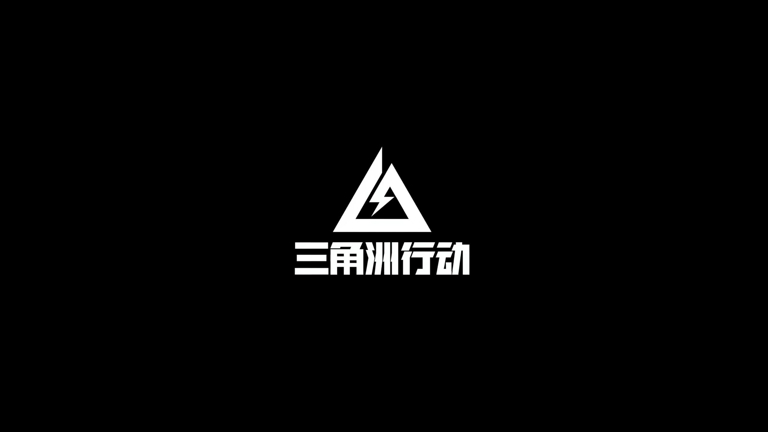 既降低尾部 既降低尾部