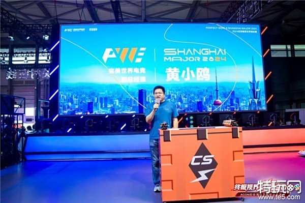 为例