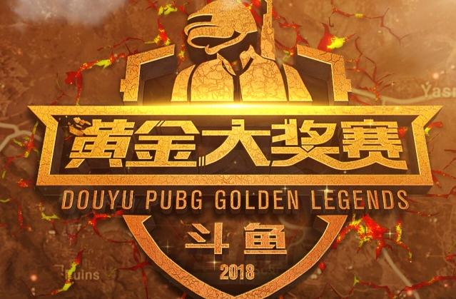 对于搜索流
