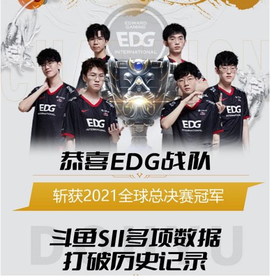管理
