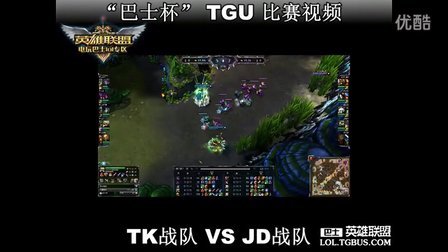 主题定位 主题定位