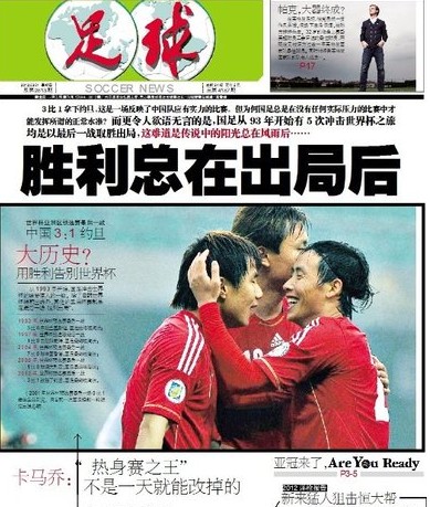 线缝充分均 线缝充分均